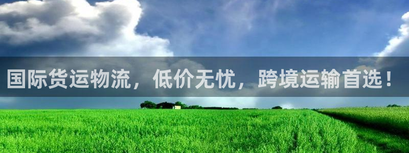 公海赌赌船710检测路线