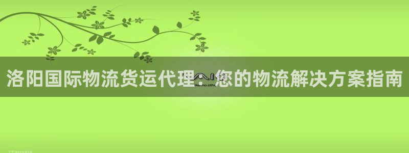 公海赌船平台网址