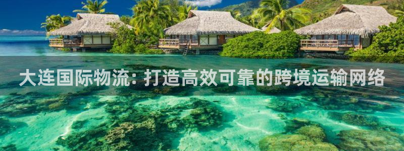 公海贵宾会员检测中心