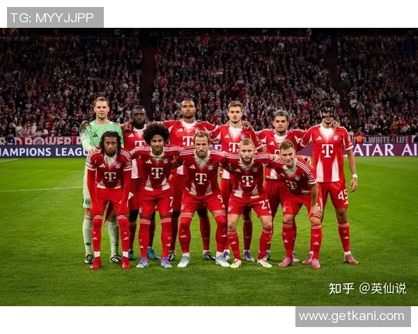 欧冠激战本菲卡与拜仁握手言和冷门引发全场热议与思考