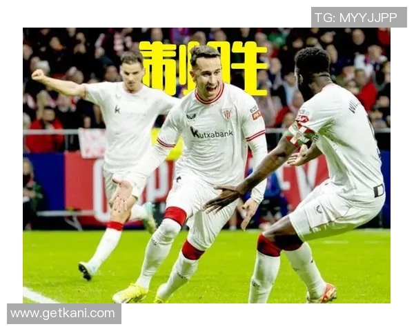 国王杯曼联大胜马竞帽子戏法引发争议判罚全场沸腾