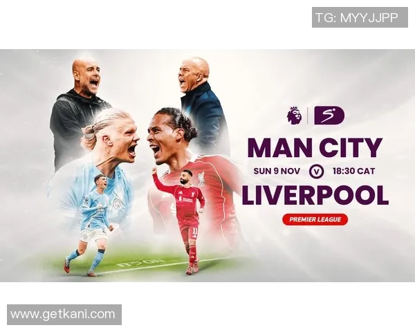 意甲激战曼城险胜AC米兰乌龙球成比赛转折点引发热议