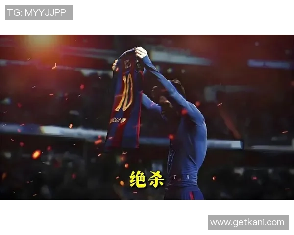 西甲激战皇马逆转莱比锡绝杀时刻震撼全场赛后深度解析