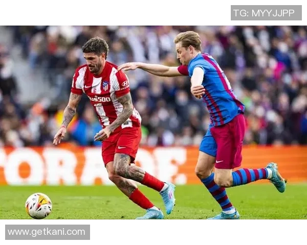 西甲精彩对决国米与里昂1比1平局逆转瞬间引发全场热烈反响